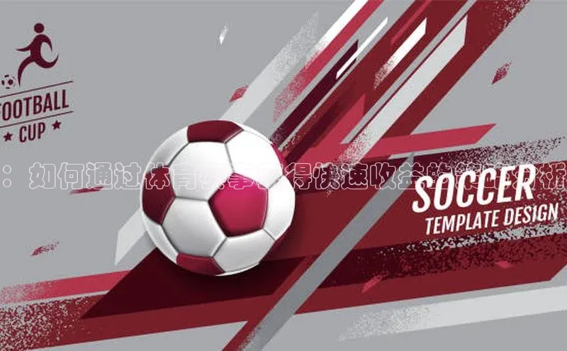 long8国际龙8官方正版入口