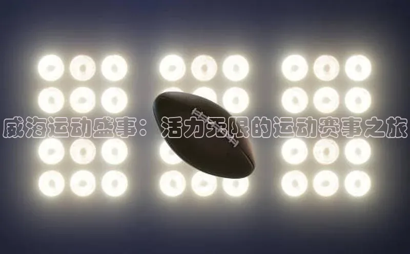 long8国际官方网站