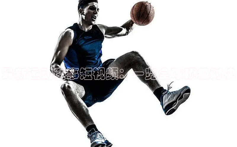 头号玩家唯一官网入口