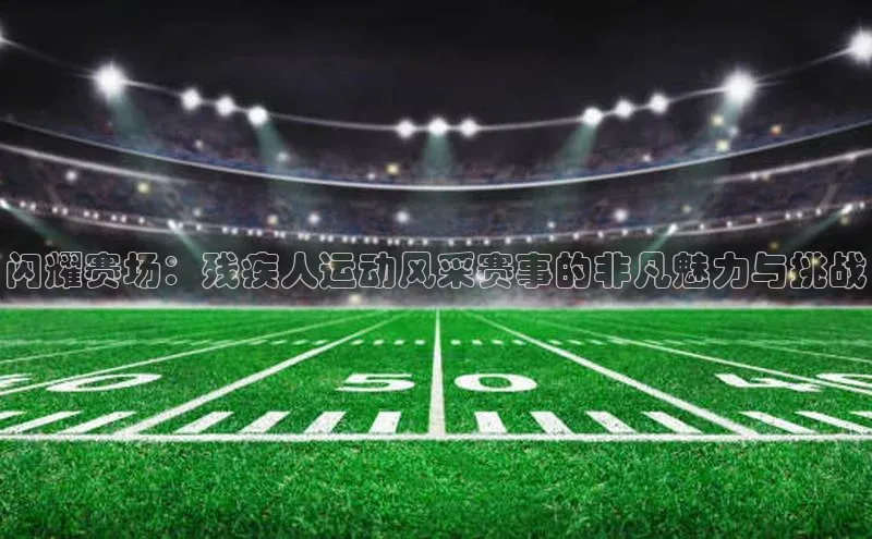 头号玩家官方网站
