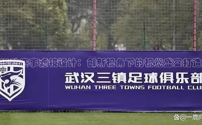 龙8官网在线试玩