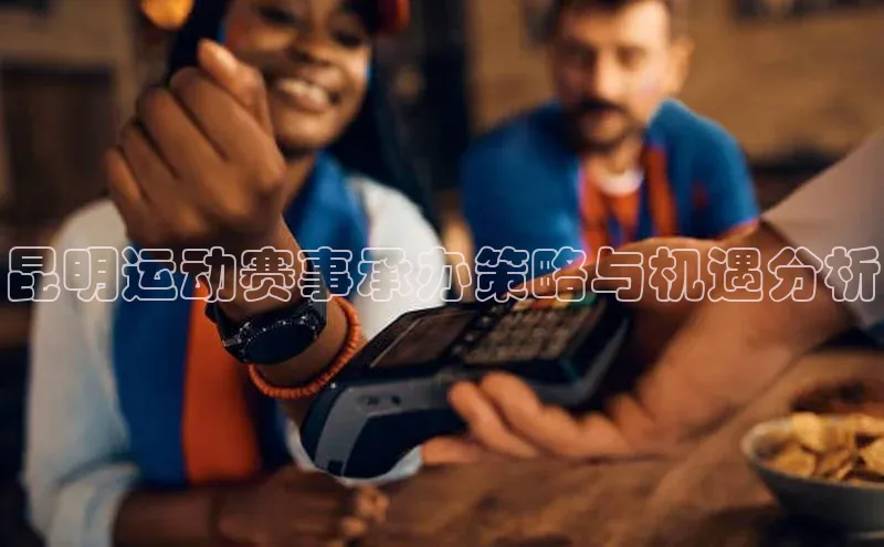 头号玩家app官方正版下载