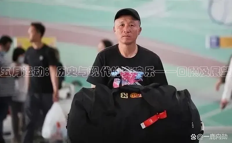 龙8官网 long8 bet