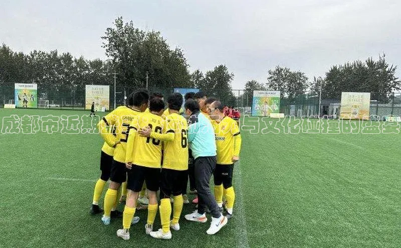 龙8官网在线试玩