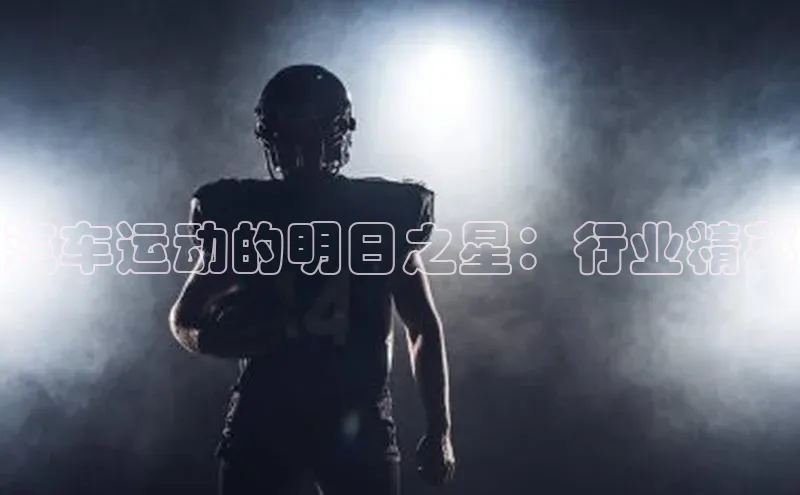 龙8官网在线试玩