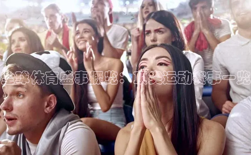 龙8唯一官方网站游戏