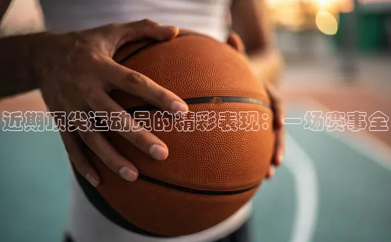 龙八国际app官方版