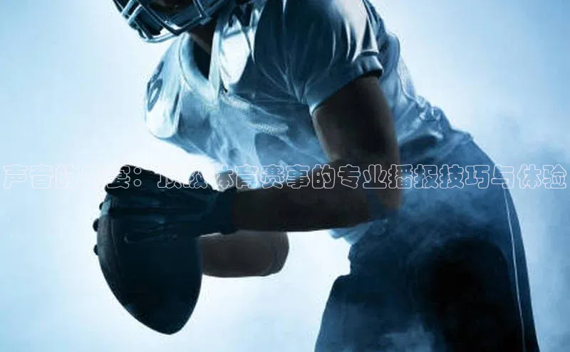 龙8线上官网